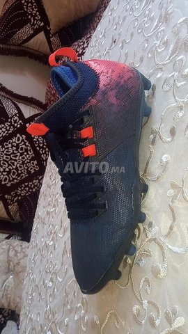  chaussure de football kipsta AGILITY 900 
