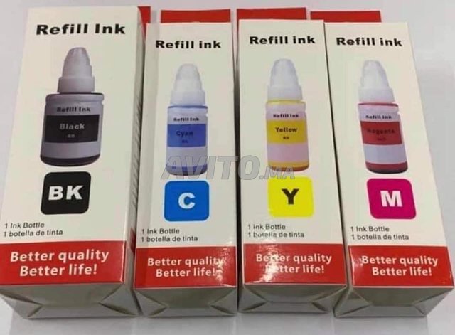 Encre canon pixima GI490 GI 490 GI-490