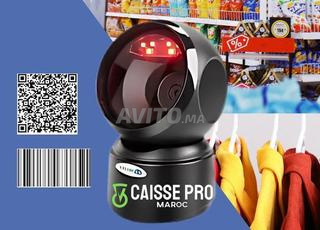 LECTEUR CODE BARRE OMNIDIRECTIONNEL 1D/2D