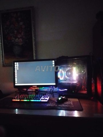 Set up complet avec pc gamer