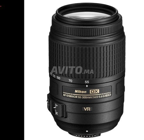 Nikon D5100 Kit Objectif VR 18-55 mm et 55-300m 