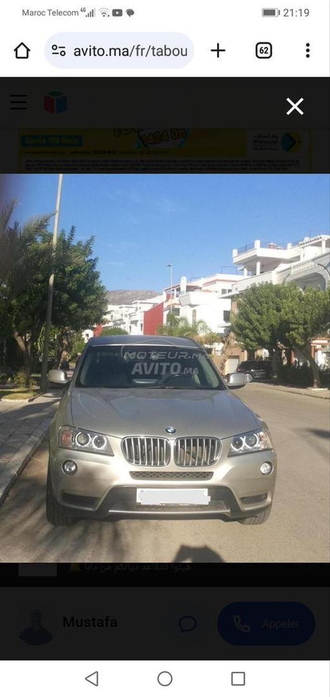 BMW X3 Diesel Automatique 2011 à Tétouan