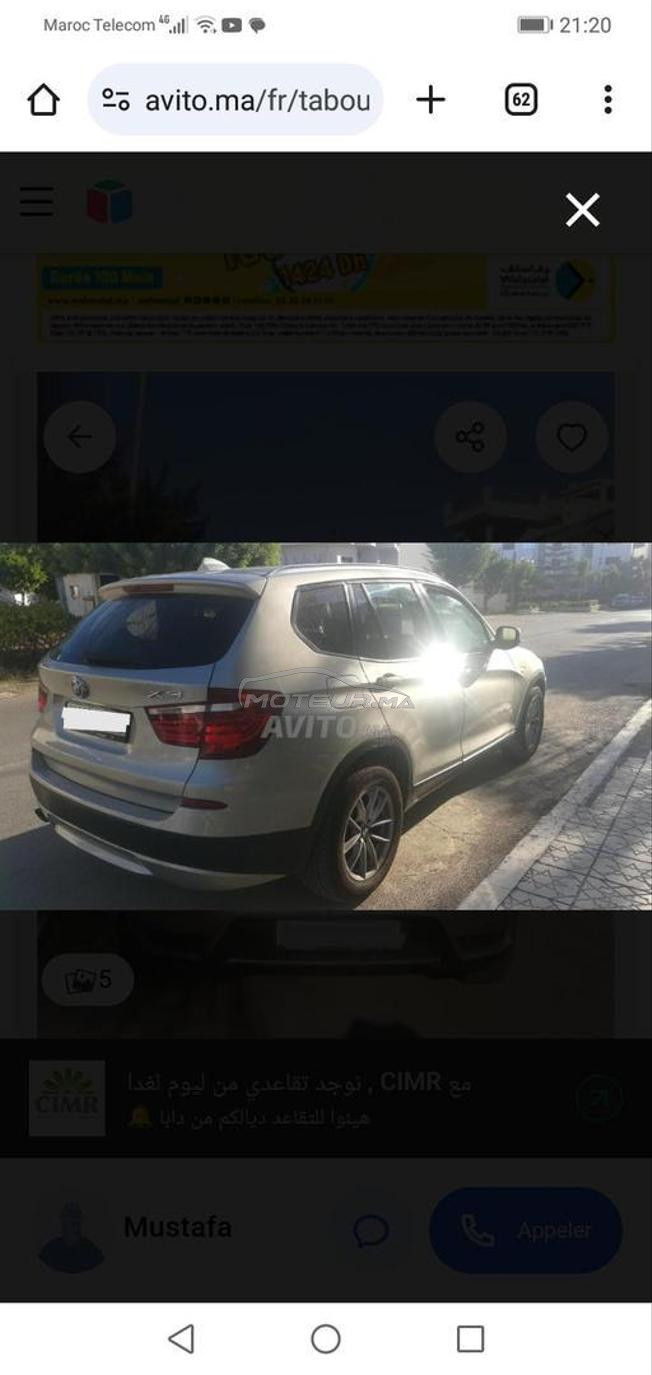 BMW X3 Diesel Automatique 2011 à Tétouan
