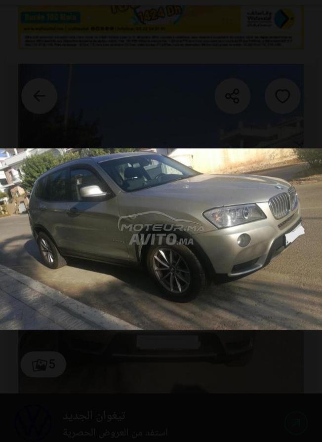 BMW X3 Diesel Automatique 2011 à Tétouan