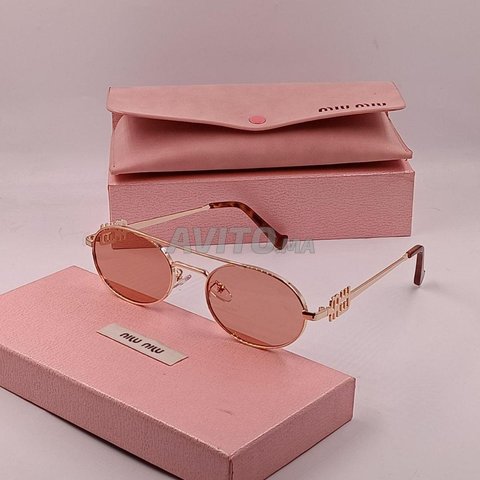 Lunette Tendance Miu Miu MM8790
