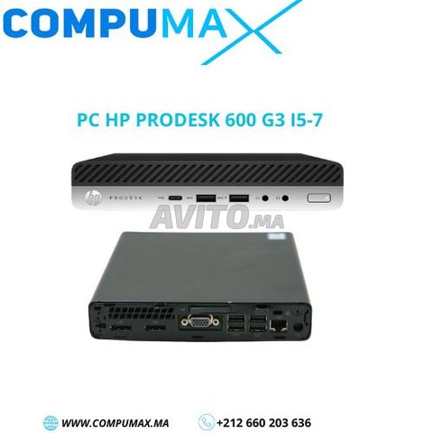 PC HP PRODESK 600 G3 I5-7eme/8GB/256GB ssd