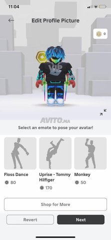 Compte Roblox à vendre 