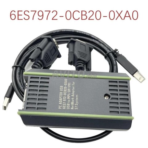 Cable de programmation automate Siemens S7