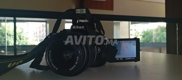 Nikon D5100 (prix négociable)