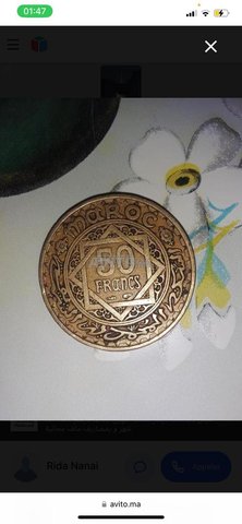 J’ai 20 piece de 50 francs 1371 