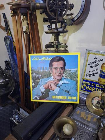 disque original nouveau Farid el atrach 1975