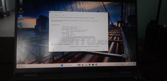 DELL Latitude 5520