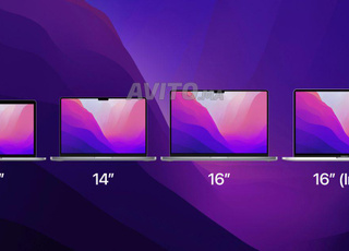 Des afficheurs 16 pouces MacBook Air pro