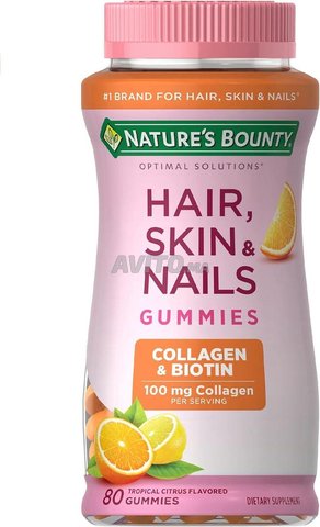 Complément  Nature's bounty USA Gummies