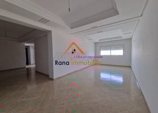 Appartement à vendre 135 m² à Rabat