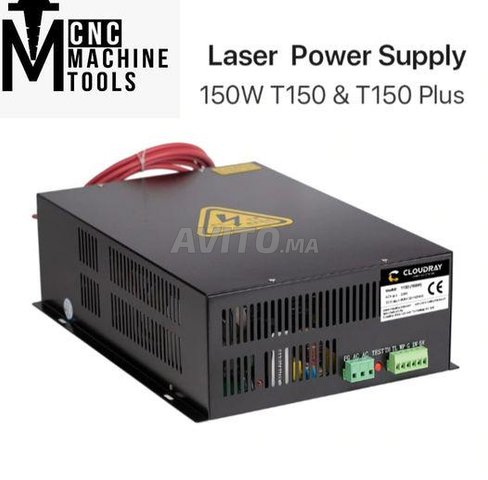 BOITE D'ALIMENTATION CNC LASER 