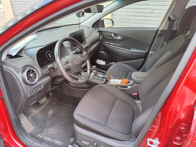 Hyundai Kona Hybride Automatique 2022 à Casablanca