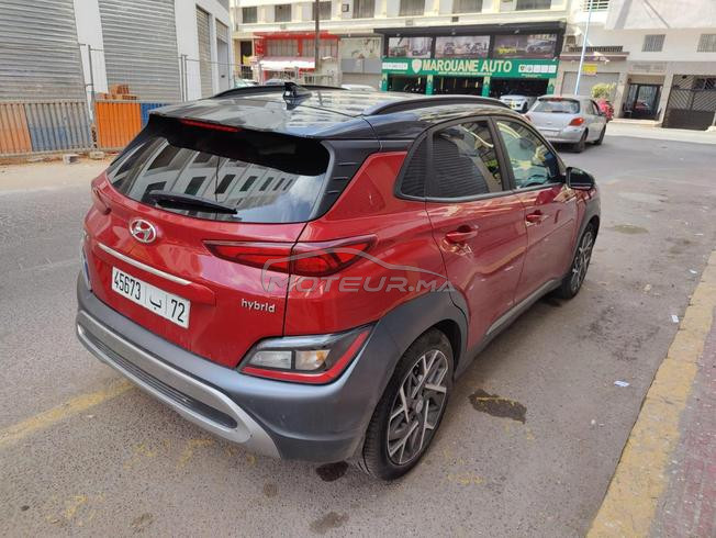 Hyundai Kona Hybride Automatique 2022 à Casablanca