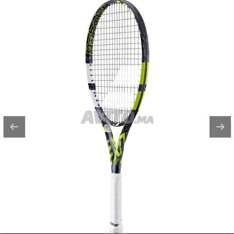 Raquette Babolat junior 25 pouces - 2