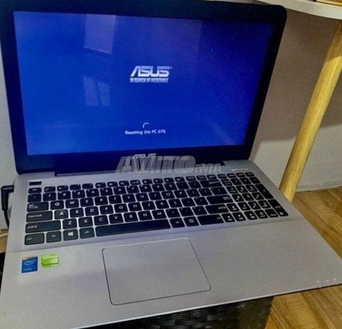 asus core i7-5eme (prix négociable)