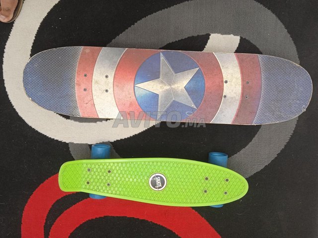 skateboard seconde main