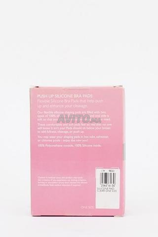 Coussinets de soutien-gorge en silicone transparent - 2