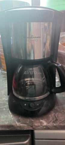 Cafetière moulinex neuve à vendre