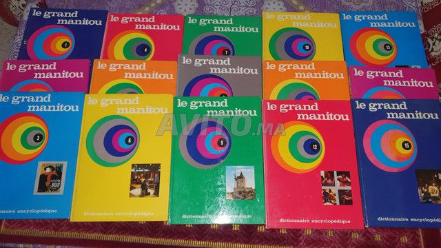 encyclopédie le grand manitou 