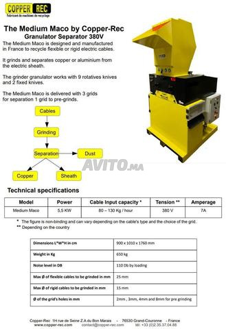 Broyeur séparateur de câbles électriques  - 2