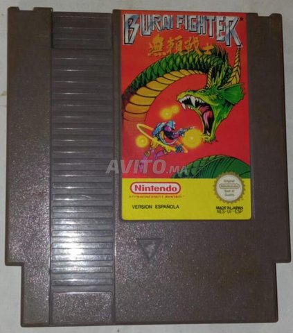 jeux Nintendo burai fichter