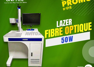Matériels publicité Laser à Fibre Optique 50W