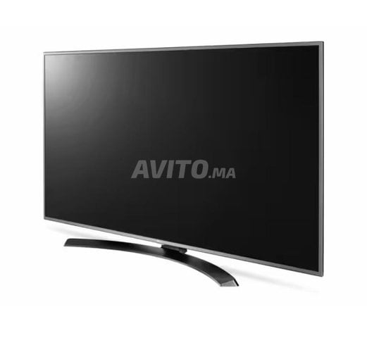 VENDS TV LG 