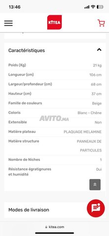 Table basse