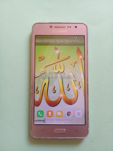 هاتف سامسونج