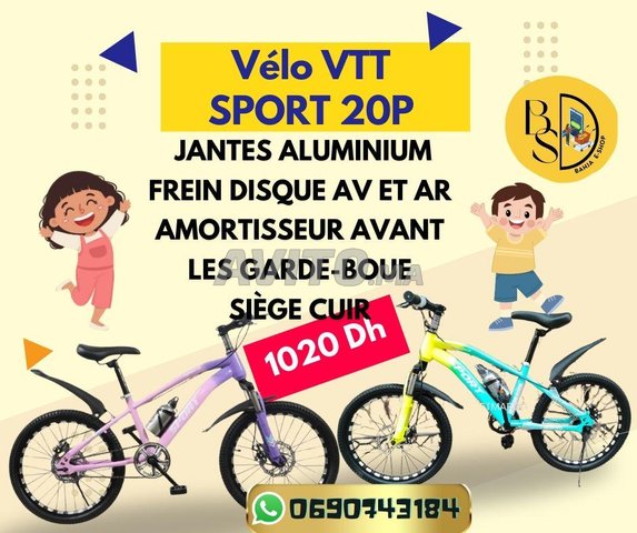 💥Vélo VTT SPORT 20P - دراجة اطفال💥