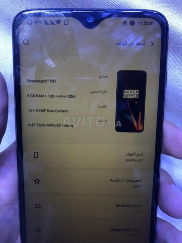 Oneplus 6T