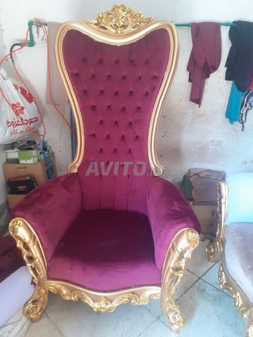 canapé Royal 