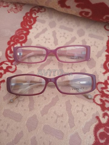 2  monture lunettes prada versace 