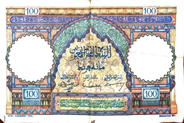 Billet de cent francs marocaine