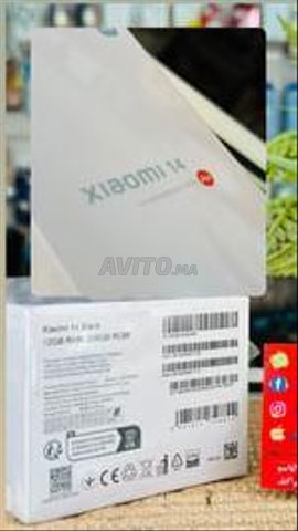 Xiaomi Mi 14 5G 
