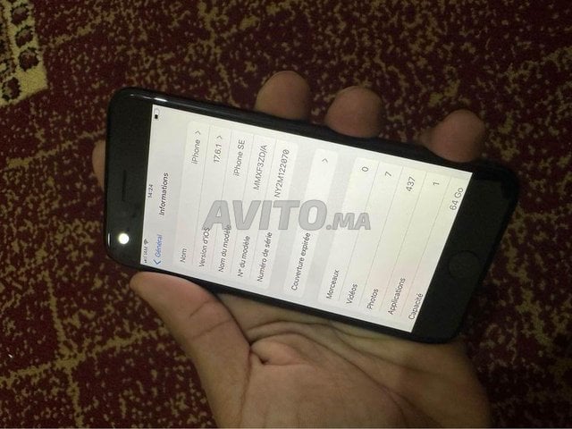iphone se 2022 3eme generation kolchi origenal 