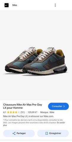 NIKE AIR MAX PRE-DAY