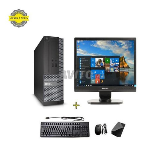  Intel  4Go,500Go avec Ecran Philips 17