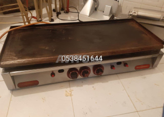 gaz grill a vendre prix fixe 