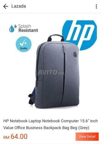 Cartable Originale HP 15.6 Value Laptop Bag  - 2