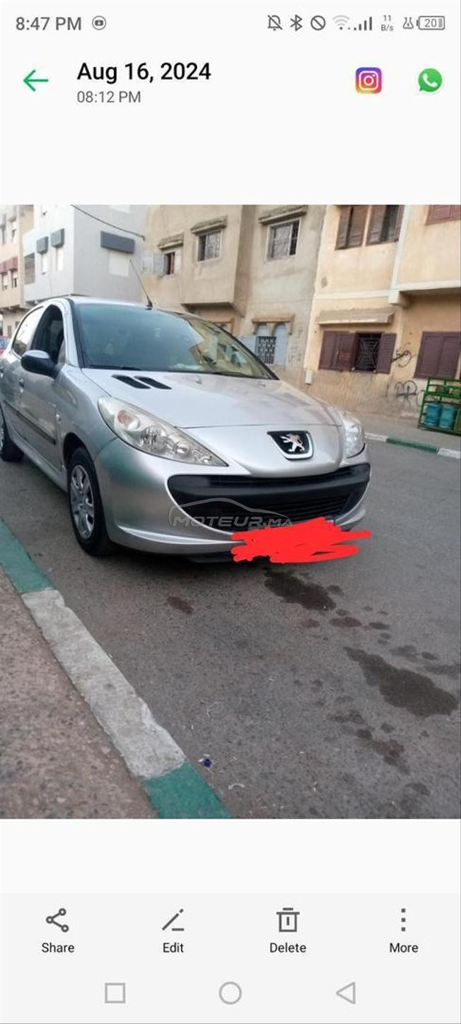 سيارة جدا جيدا ومرحبا بيكم