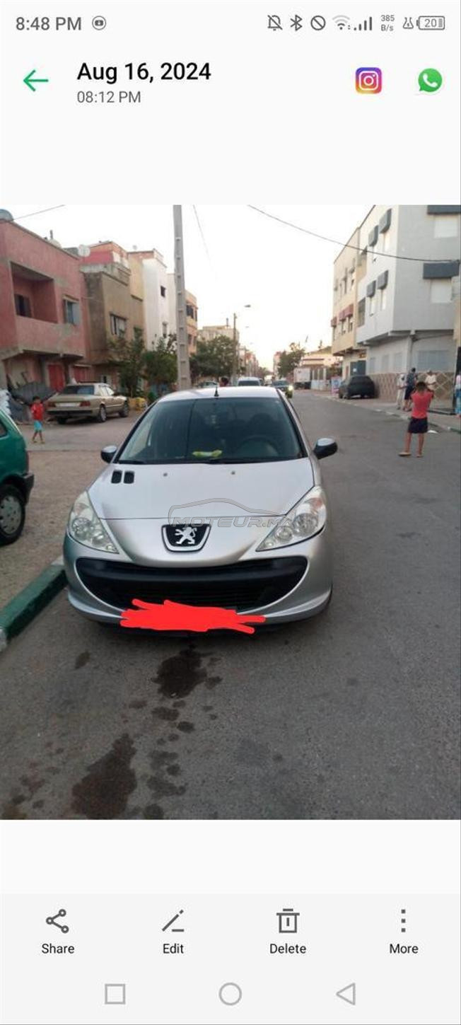 سيارة جدا جيدا ومرحبا بيكم