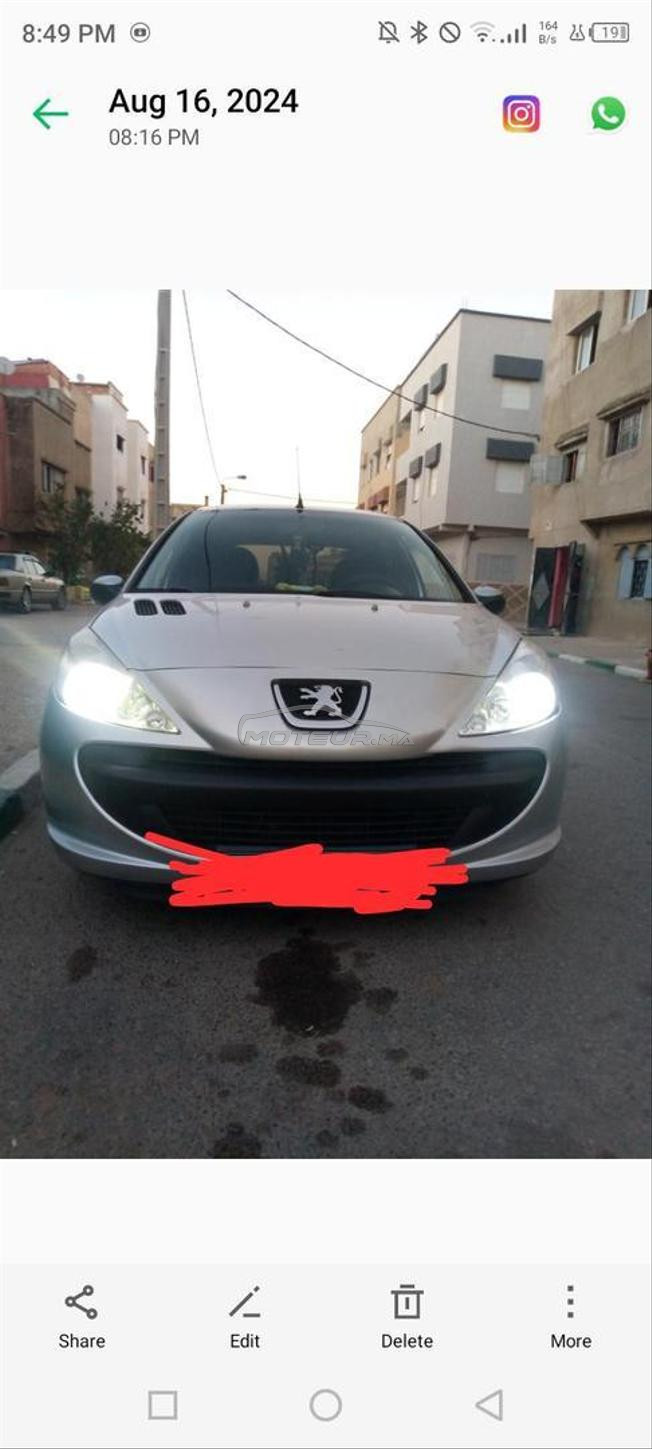 سيارة جدا جيدا ومرحبا بيكم