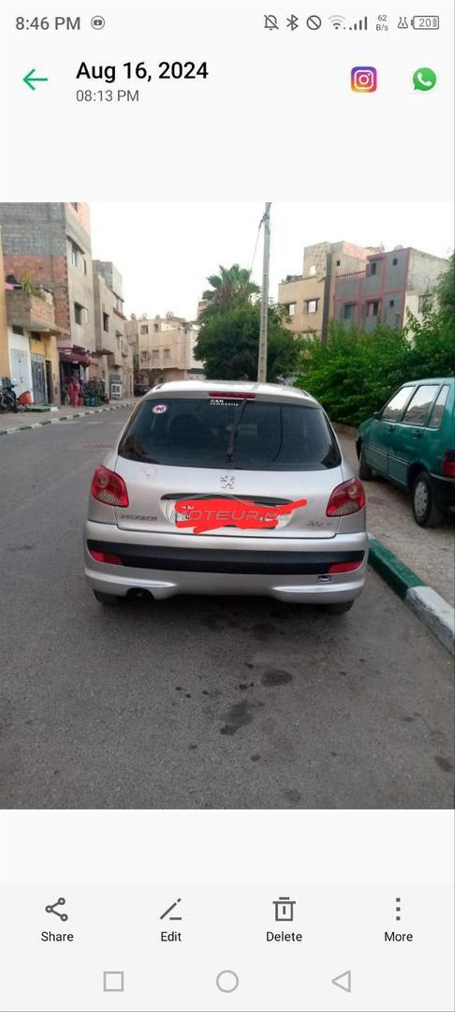 سيارة جدا جيدا ومرحبا بيكم