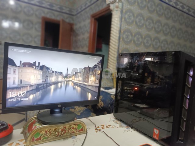Pc gamer avec ecran